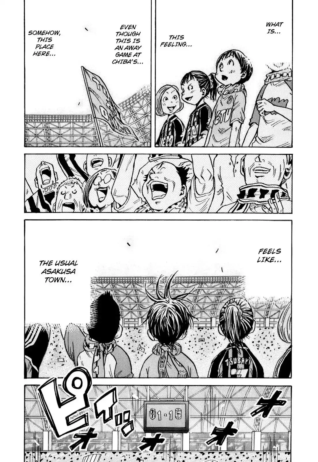 Giant Killing Chapter 257 10